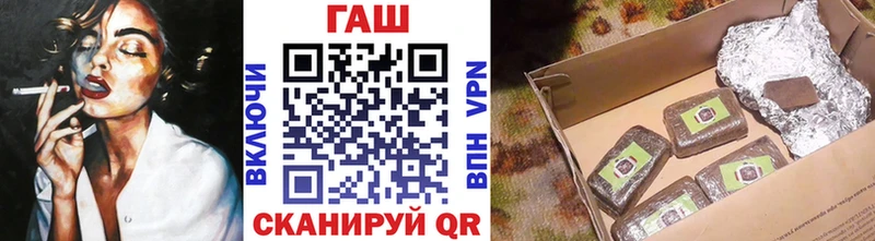 Где найти наркотики Муром КОКАИН СК Бутират МЕФ ГАШ