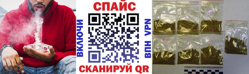 МЕГА рабочий сайт  Муром  БУТИРАТ BDO 