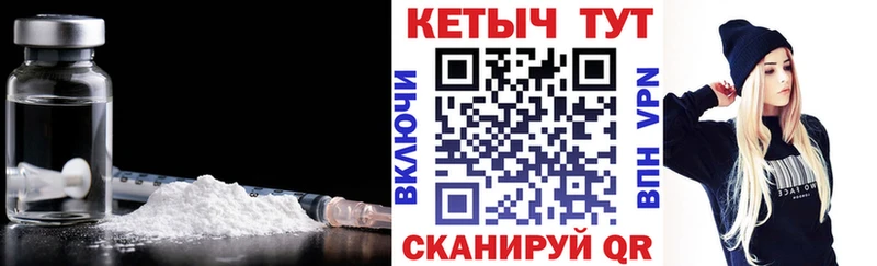 blacksprut ссылки  Муром  КЕТАМИН ketamine 