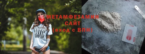 COCAINE Горняк