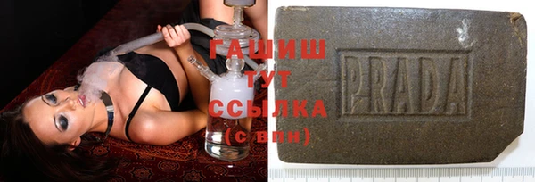 COCAINE Горняк