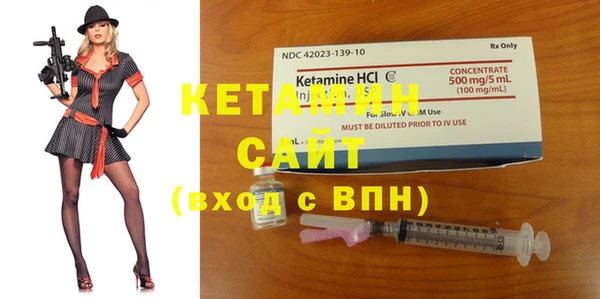 COCAINE Горняк