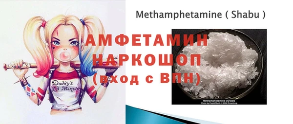 COCAINE Горняк