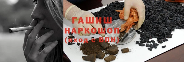 COCAINE Горняк
