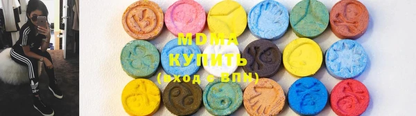 COCAINE Горняк
