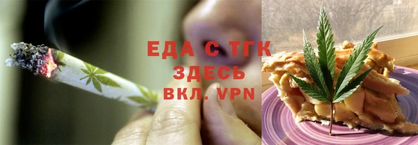 a pvp Покров