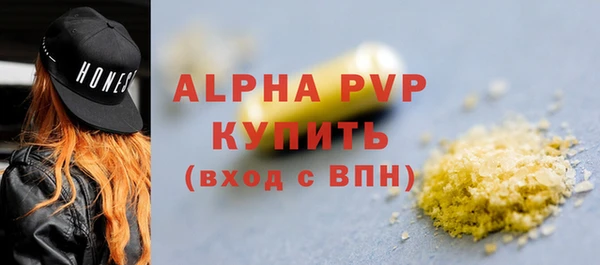 COCAINE Горняк