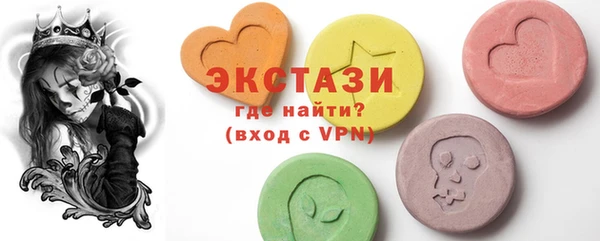 COCAINE Горняк