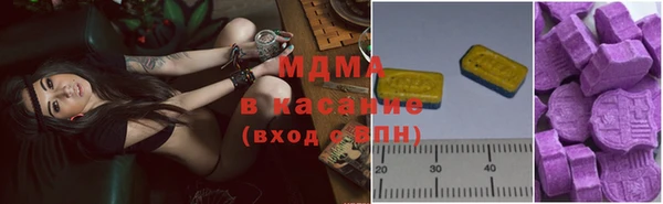 не бодяженный Горно-Алтайск
