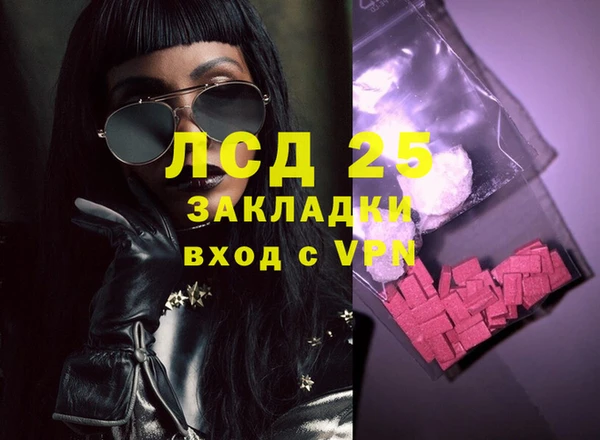 не бодяженный Горно-Алтайск