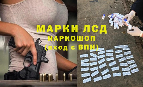 не бодяженный Горно-Алтайск