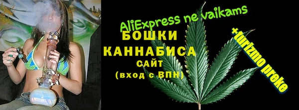 COCAINE Горняк