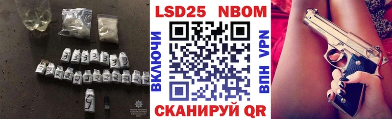 ЛСД экстази кислота  Муром 